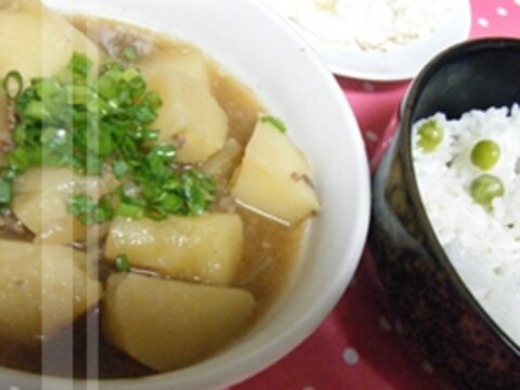 じゃがいもで節約満腹レシピ レシピ 作り方 By よねしおさん 楽天レシピ じゃがいもで節約満腹レシピ レシピ 作り方 By よねしおさん 楽天レシピ